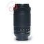 Nikon 70-300mm 4.5-5.6 E ED VR AF-P nr. 2063