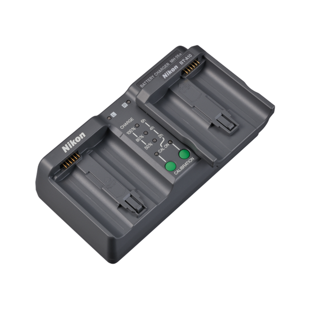 Nikon MH-26aAK Adapter Kit nr. 2065