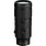 Nikon Z 70-200mm 2.8 VR S II *OUTLET* nr. 2111