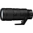 Nikon Z 70-200mm 2.8 VR S II *OUTLET* nr. 2111