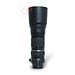 Tamron 150-600mm 5.0-6.3 SP VC USD - Nikon nr. 2113