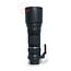Tamron 150-600mm 5.0-6.3 SP VC USD - Nikon nr. 2113