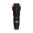 Nikon 70-200mm 2.8 G IF-ED VR AF-S nr. 2123