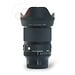 Sigma 35mm 1.4 DG DN Art (Sony E-mount) nr. 2115