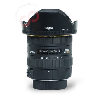 Garantie  n.v.t. - Sigma 10-20mm 4.0-5.6 EX DC HSM (Nikon F-mount) nr. 2117