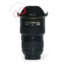Nikon 16-35mm 4.0 G ED N VR AF-S nr. 2119
