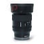 Sony 35mm 1.4 FE GM nr. 2143