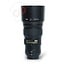 Nikon 300mm 4.0 E PF ED VR AF-S nr. 2157