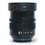 Panasonic 42.5mm 1.2 Leica DG Nocticron ASPH Power OIS nr. 2151