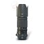 Fujifilm GF 100-200mm R LM OIS WR nr. 2155
