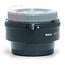 Nikon Teleconverter - TC-14E II Extender AF-S nr. 2180