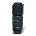 Sony 70-300mm 4.5-5.6 G SSM (A Mount) nr. 2187