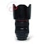 Canon 24-70mm 2.8 L USM EF nr. 2199