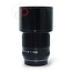 Fujifilm XF 60mm 2.4 R Macro nr. 2216