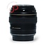 Canon 85mm 1.8 USM EF nr. 2218