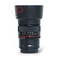 Samyang 85mm 1.4 MF RF - Canon nr. 2231