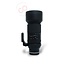 Tamron 150-500mm 5.0-6.7 Di III VC VXD - Nikon Z nr. 2260