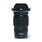 Nikon Z 24-200mm 4.0-6.3 VR nr. 2264