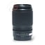 Nikon Z 50-250 4.5-6.3 DX VR nr. 2247