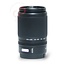 Nikon Z 50-250 4.5-6.3 DX VR nr. 2247