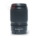 Nikon Z 50-250 4.5-6.3 DX VR nr. 2247