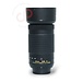 Nikon 70-300mm 4.5-6.3 G ED DX AF-P nr. 2269
