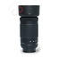 Nikon 70-300mm 4.5-6.3 G ED DX AF-P nr. 2269