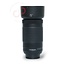 Nikon 70-300mm 4.5-6.3 G ED DX AF-P nr. 2269