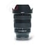 Sony 24-105mm 4.0 FE G OSS nr. 2299