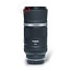 Canon RF 600mm 11.0 IS STM nr. 2301