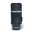 Canon RF 600mm 11.0 IS STM nr. 2301