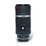 Canon RF 600mm 11.0 IS STM nr. 2301