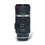 Canon RF 600mm 11.0 IS STM nr. 2301