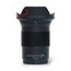 Nikon Z 24mm 1.8 S nr. 2327