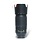 Nikon 70-300mm 4.5-5.6 G IF-ED VR AF-S nr. 2338