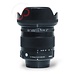 Sigma 17-70mm 2.8-4.0 DC OS HSM Macro Contemporary - Nikon nr. 2345
