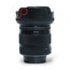 Sigma 17-70mm 2.8-4.0 DC OS HSM Macro Contemporary - Nikon nr. 2345