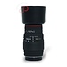 Sigma 70-300mm 4.0-5.6 DG Macro - Sigma nr. 2351