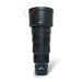 Nikon Z 400mm 4.5 VR S nr. 2368