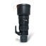 Nikon Z 400mm 4.5 VR S nr. 2368