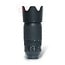 Nikon 70-300mm 4.5-5.6 G IF-ED VR AF-S nr. 2433