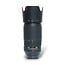 Nikon 70-300mm 4.5-5.6 G IF-ED VR AF-S nr. 2433
