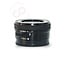 Sony 16-50mm 3.5-5.6 PZ OSS  E nr. 2445