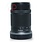 Canon RF-S 55-210mm 5.0-7.1 IS STM nr. 2446