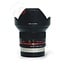 Samyang 12mm 2.0 NCS CS (Fujifilm-X Mount) nr. 2448