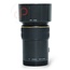 Tamron 90mm 2.8 AF SP Macro (Canon EF) nr. 2451