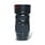 Tamron 70-300mm 4.0-5.6 Di LD Macro (Sony A) nr. 2344