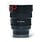 Sony 14mm 1.8 FE GM nr. 2459