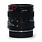 Leica Macro-Elmarit-R 60mm f/2.8 E56 nr. 2467