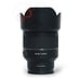 Samyang  AF 50mm F1.4 FE II - Sony nr. 2493
